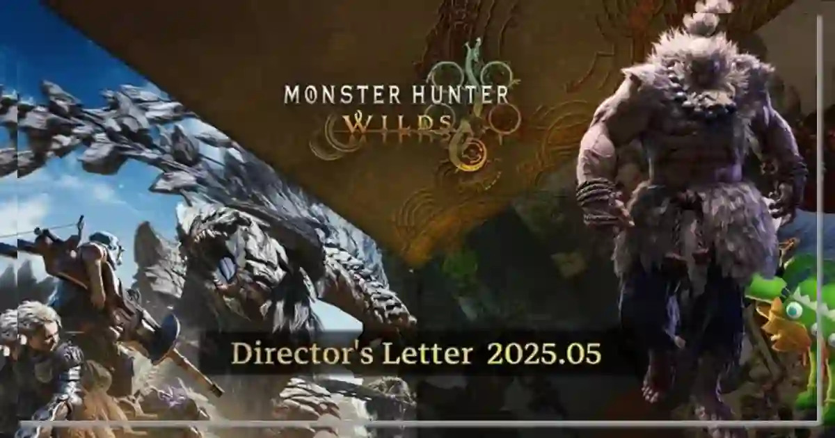 monster hunter wilds